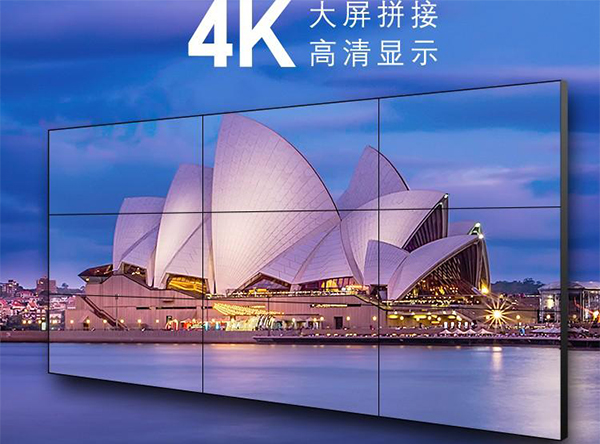 兴义液晶拼接屏应用场景持续拓宽，助力监控指挥与商用可视化建设